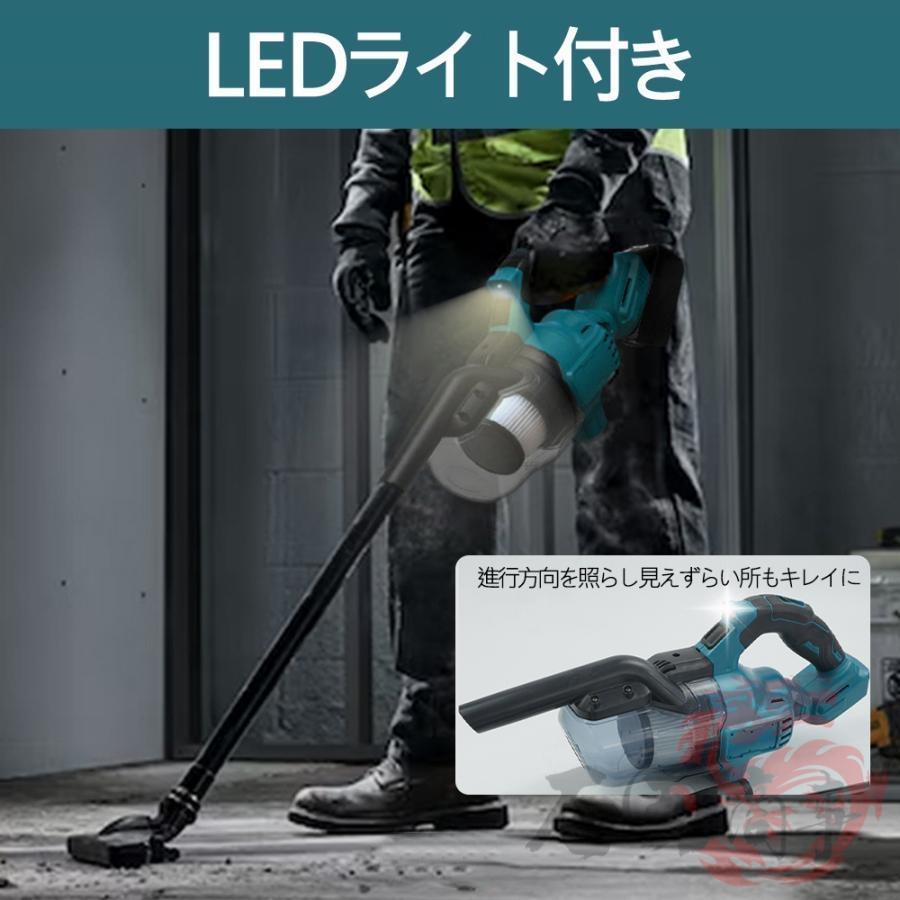 正規品】掃除機 48000pa 強力吸引 4way 多機能 コードレス掃除機 充電