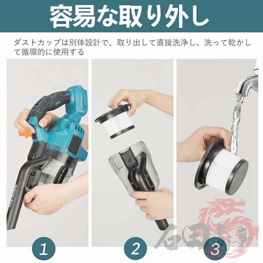 正規品】掃除機 48000pa 強力吸引 4way 多機能 コードレス掃除機 充電