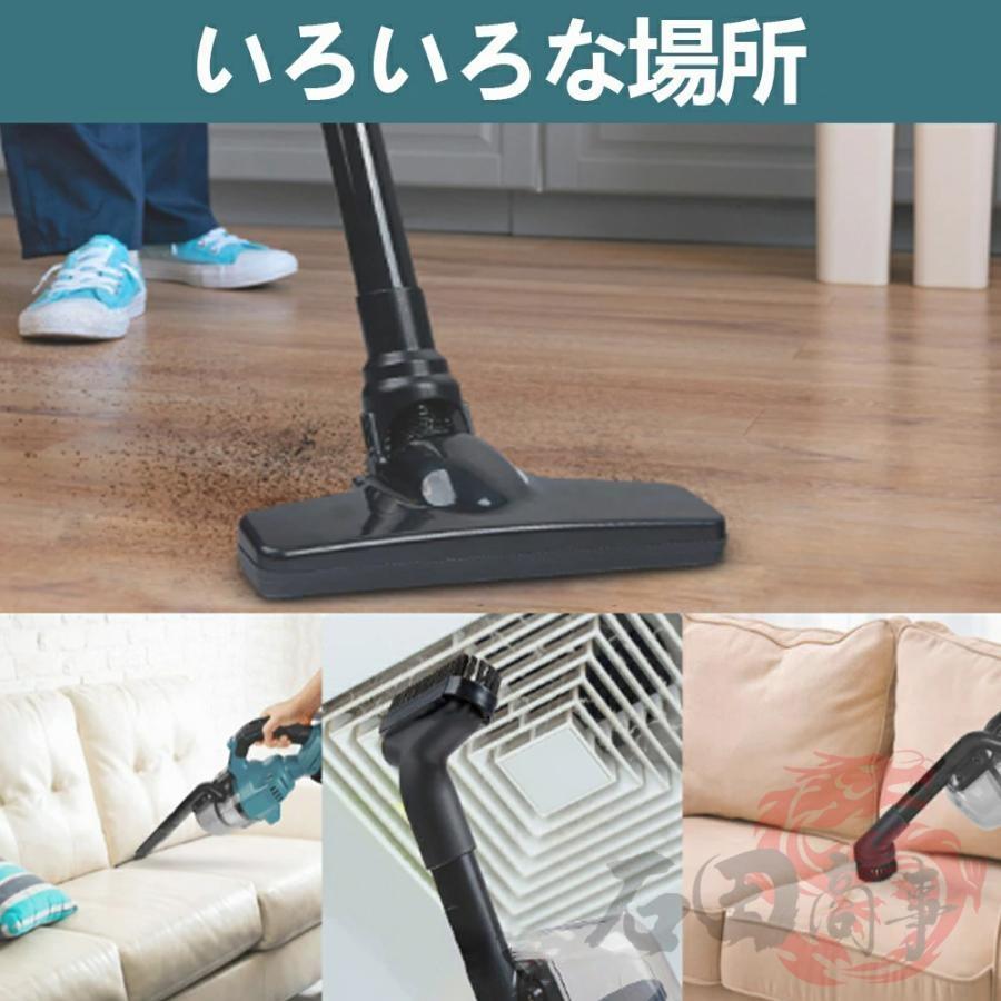 正規品】掃除機 48000pa 強力吸引 4way 多機能 コードレス掃除機 充電