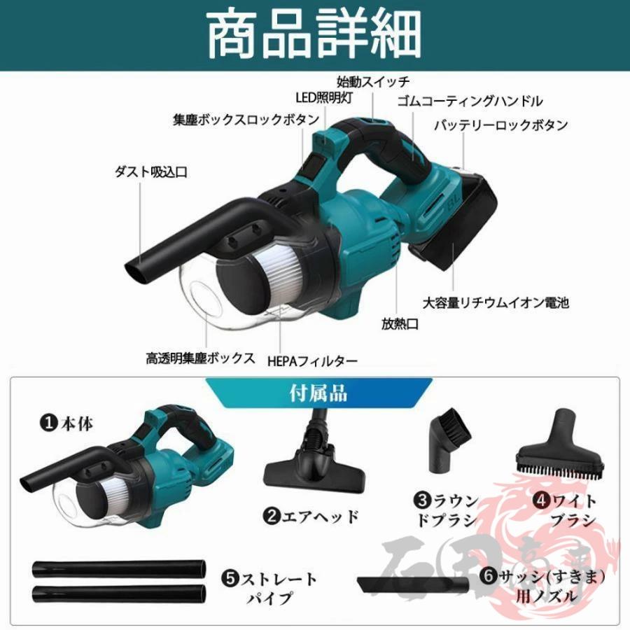 ⭐️大特価⭐️掃除機 コードレス 23000pa強力吸引　4種類ノズル 伸縮型 正規品】掃除機 48000pa 強力吸引 4way 多機能 コードレス掃除機 充電