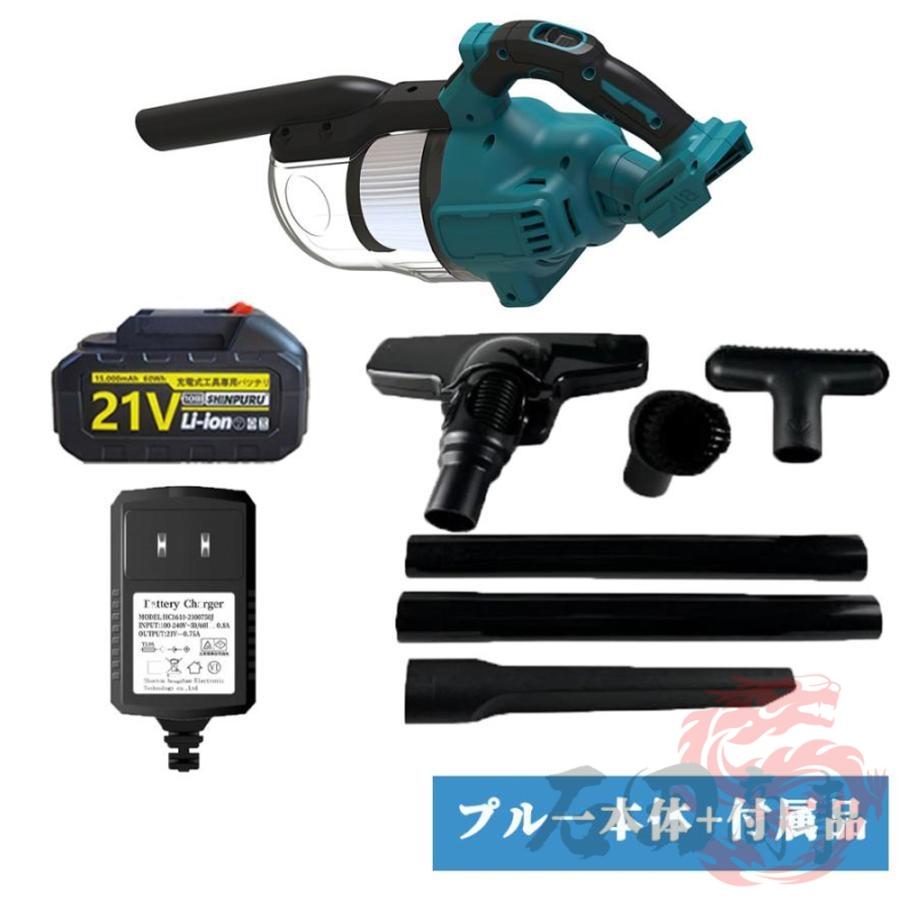 正規品】掃除機 48000pa 強力吸引 4way 多機能 コードレス掃除機 充電