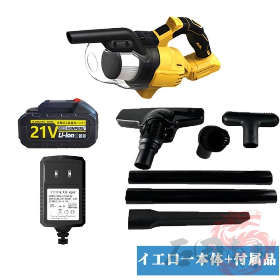 正規品】掃除機 48000pa 強力吸引 4way 多機能 コードレス掃除機 充電