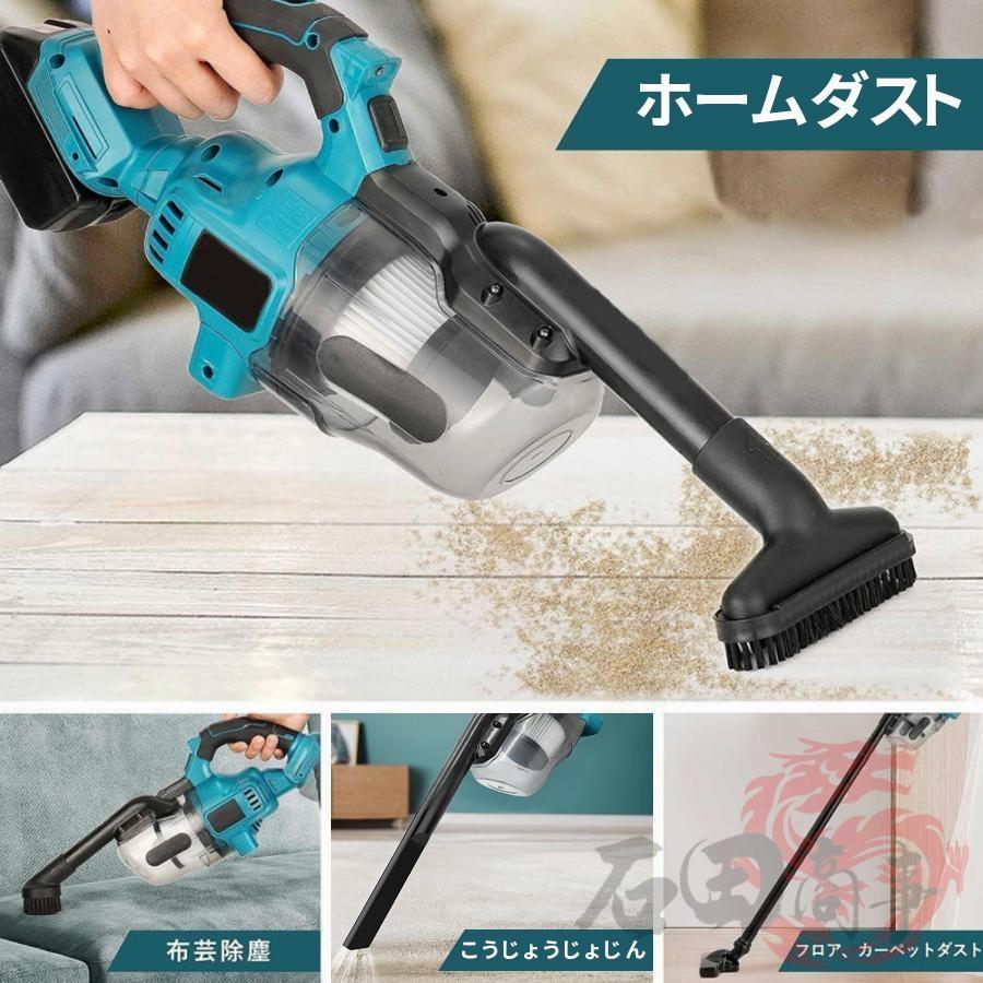 正規品】掃除機 48000pa 強力吸引 4way 多機能 コードレス掃除機 充電