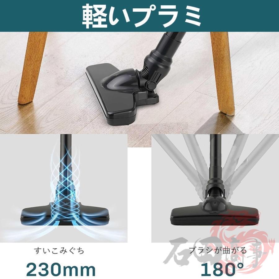 正規品】掃除機 48000pa 強力吸引 4way 多機能 コードレス掃除機 充電