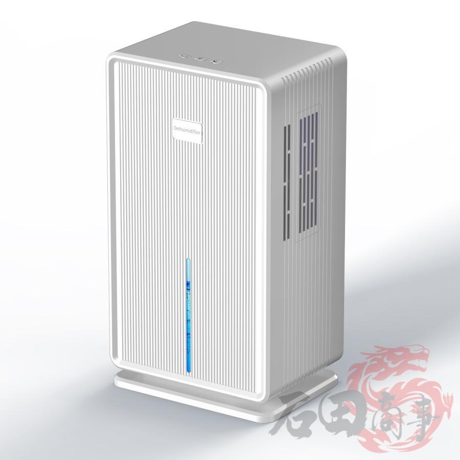 2026新品 除湿機 除湿器 コンプレッサー式 小型 30畳 湿気対策 結露