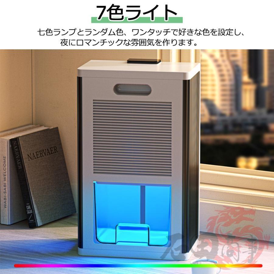 空気清浄機 除湿機 衣類乾燥機 1台3役 強力除湿 大容量2.8L 強力 軽量