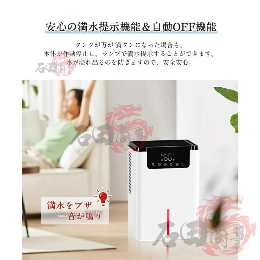 【新品】除湿機 パワフル除湿 強力除湿 自動停止 空気清浄機 小型 パワフル 除湿機 小型 除湿器 強力除湿 2000ml大容量 省エネ 空気清浄