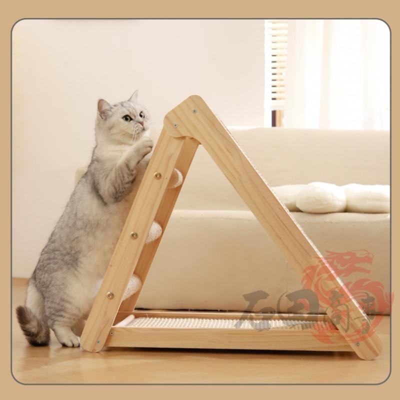 猫 爪とぎ 組み立て不要 折畳み ソファ保護 無垢材 天然麻巻き 階段