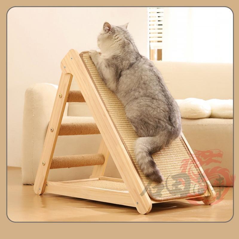 猫 爪とぎ 組み立て不要 折畳み ソファ保護 無垢材 天然麻巻き 階段