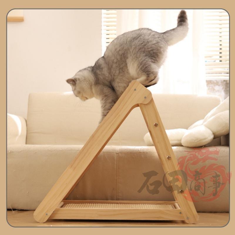 猫 爪とぎ 組み立て不要 折畳み ソファ保護 無垢材 天然麻巻き 階段