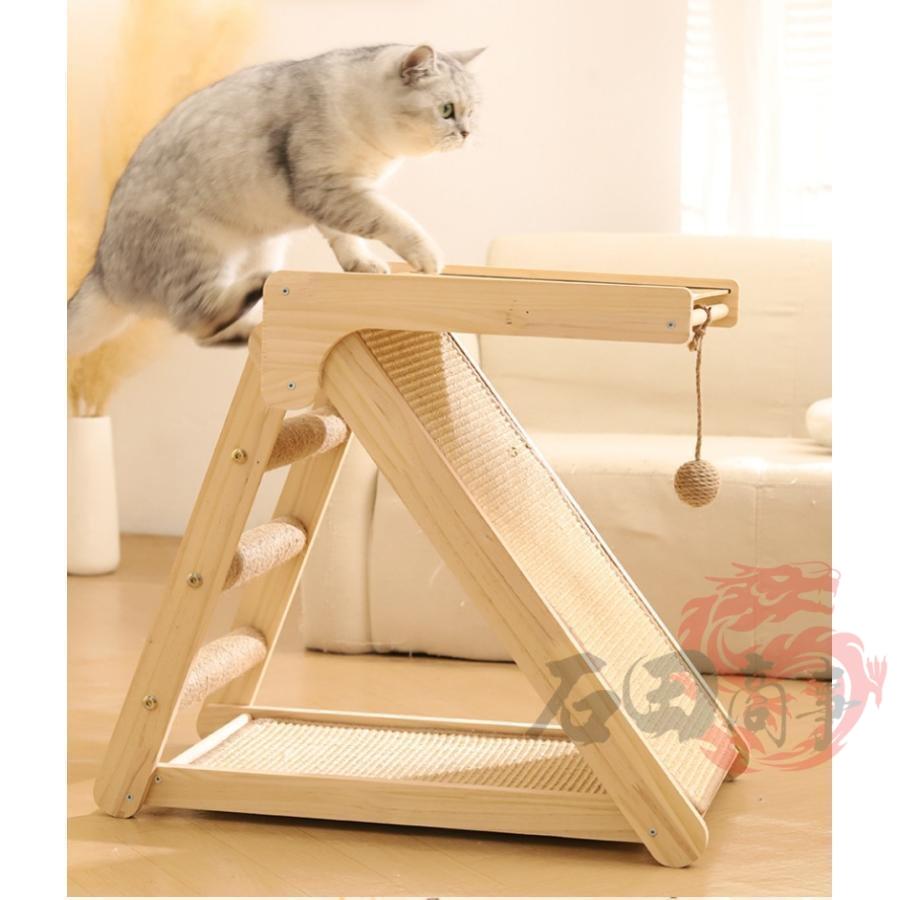 猫家具　爪研ぎ　麻縄　杉無垢材　自然塗料　ペット用品　猫用品　ハンドメイド 猫 爪とぎ 組み立て不要 折畳み ソファ保護 無垢材 天然麻巻き 階段