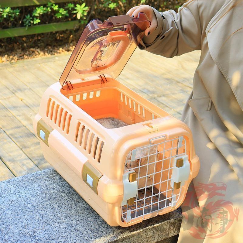 ペットキャリー 犬 猫 保護犬 保護猫 キャリーケース ハード ケース