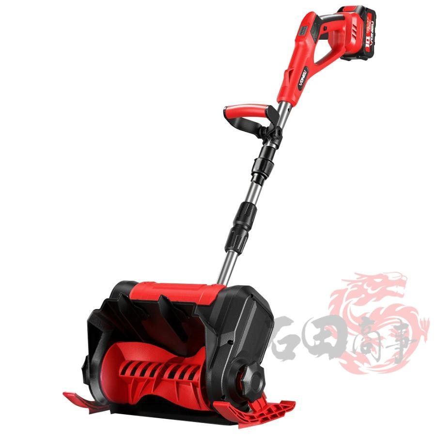 2026新品 除雪機 充電式 コードレス 電動除雪機 大容量バッテリー