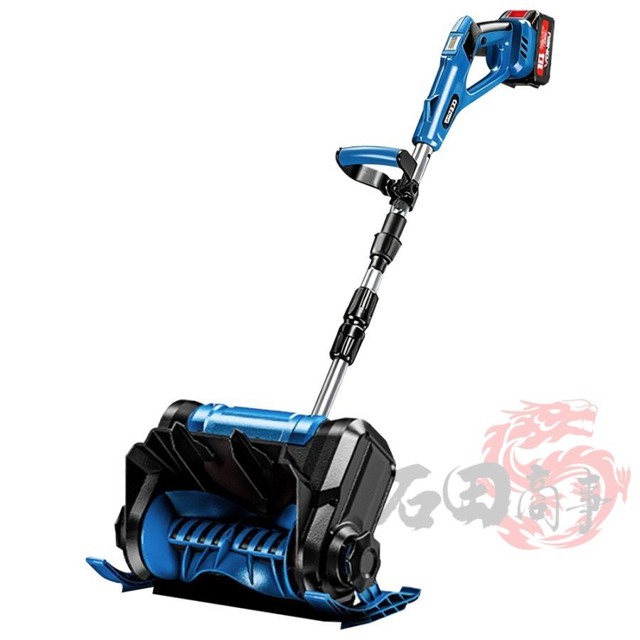 2026新品 除雪機 充電式 コードレス 電動除雪機 大容量バッテリー