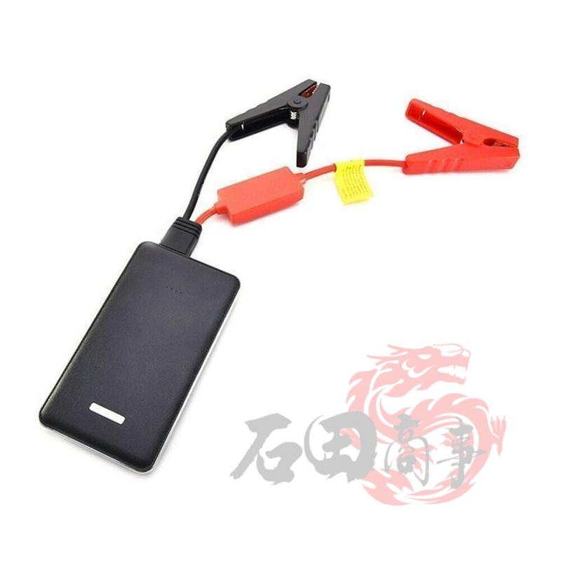 ジャンプスターター 大容量 50000mAh エンジンスターター 12ボルト