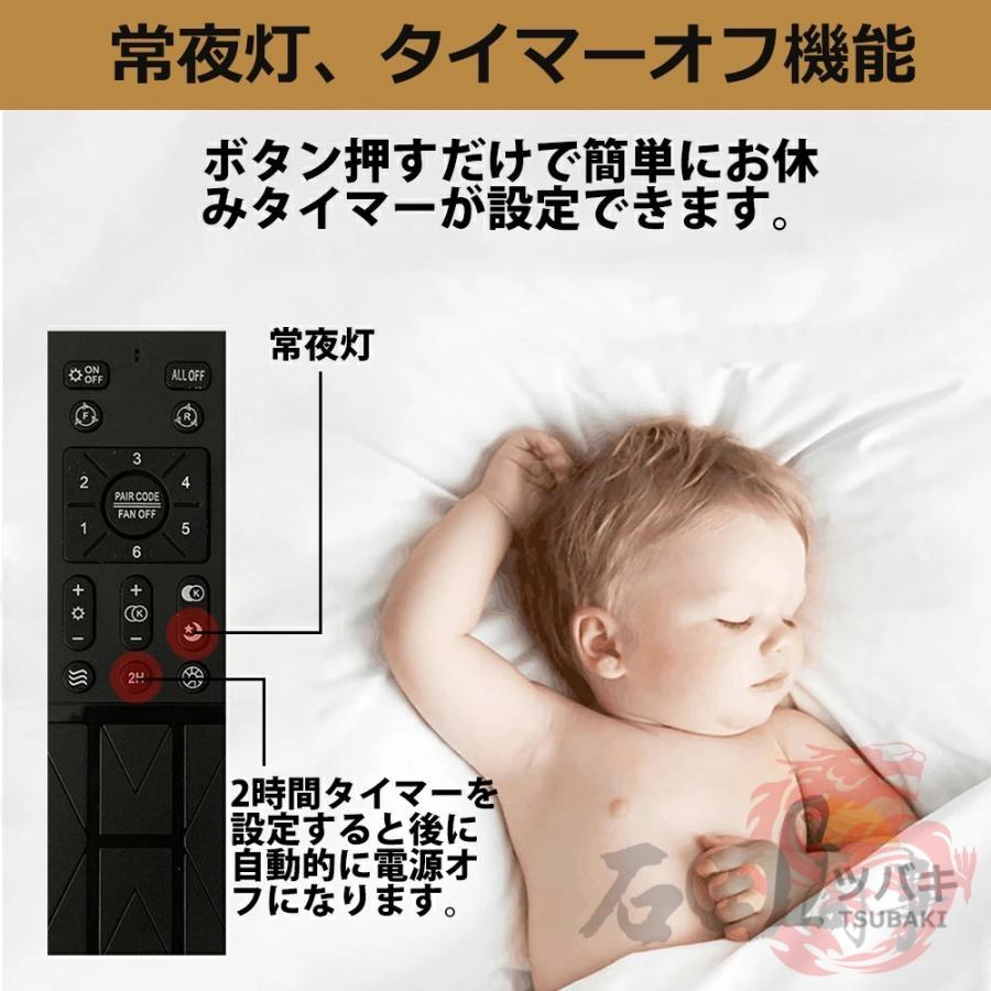 2026新作 シーリングファン 天然木 シーリングファンライト ファン付