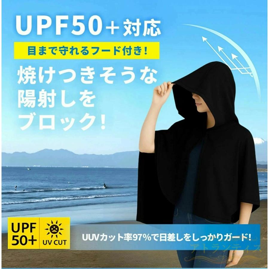2026新型 冷感アイテム 肌温度-15℃ 熱中症対策 暑さ対策グッズ 冷却