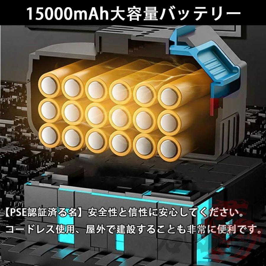 新品　電動工具　ブロアー　数量限定　なくなり次第終了 2026最新登場 ブロワー ジェットドライブロワー ハンディブロワー 充電