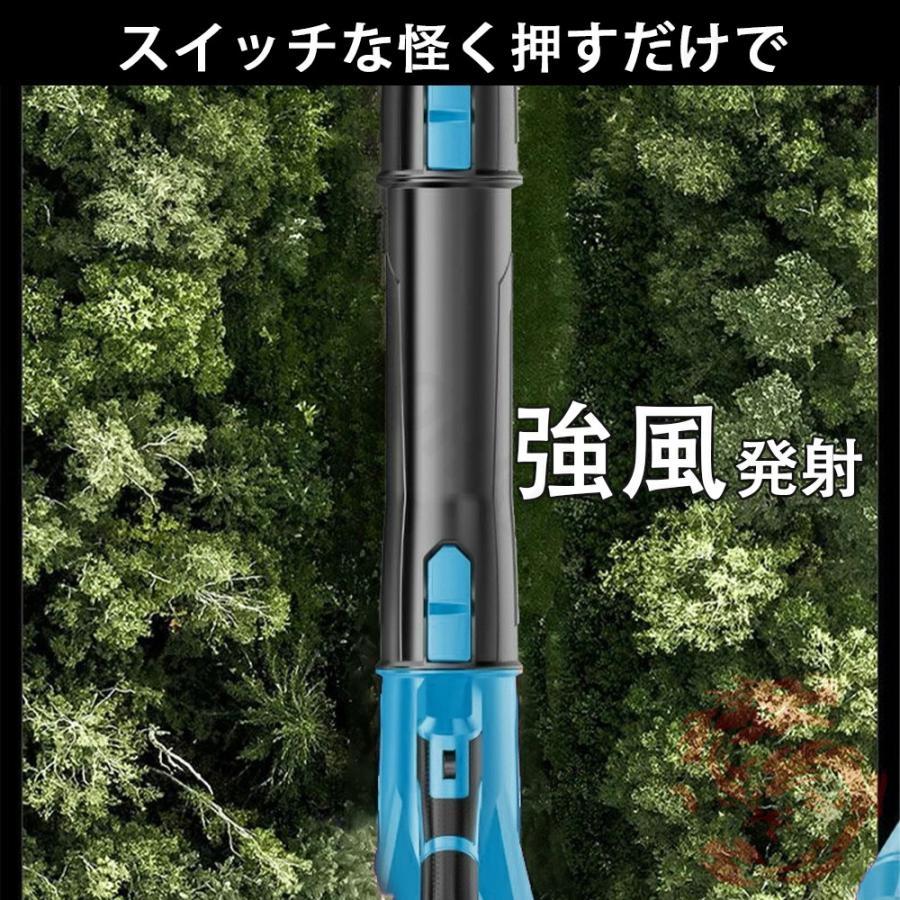 2026最新登場 ブロワー ジェットドライブロワー ハンディブロワー 充電