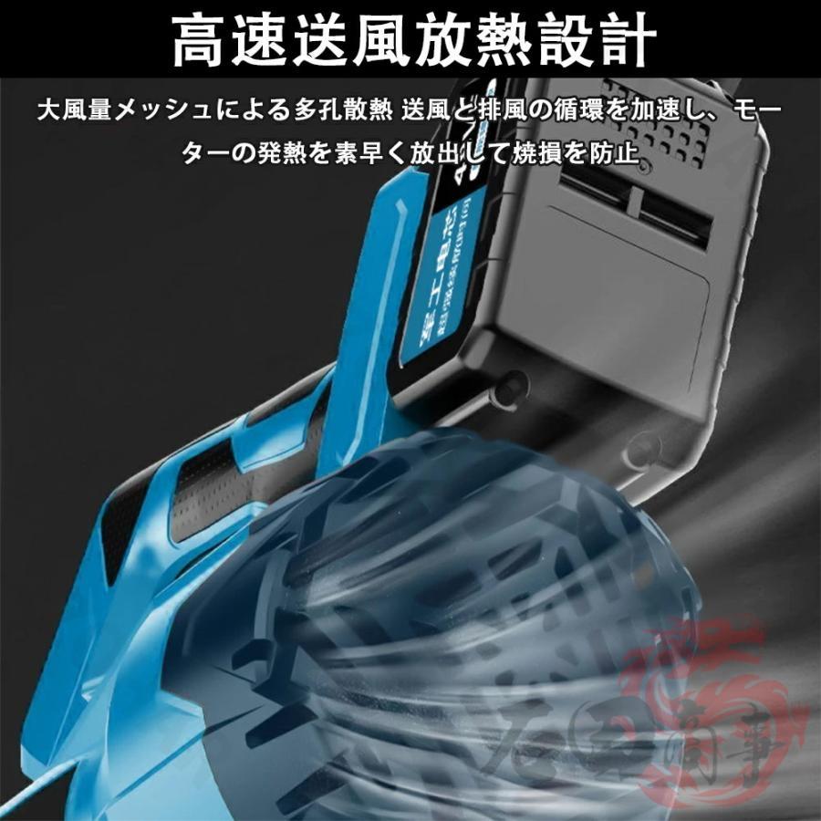 2026最新登場 ブロワー ジェットドライブロワー ハンディブロワー 充電
