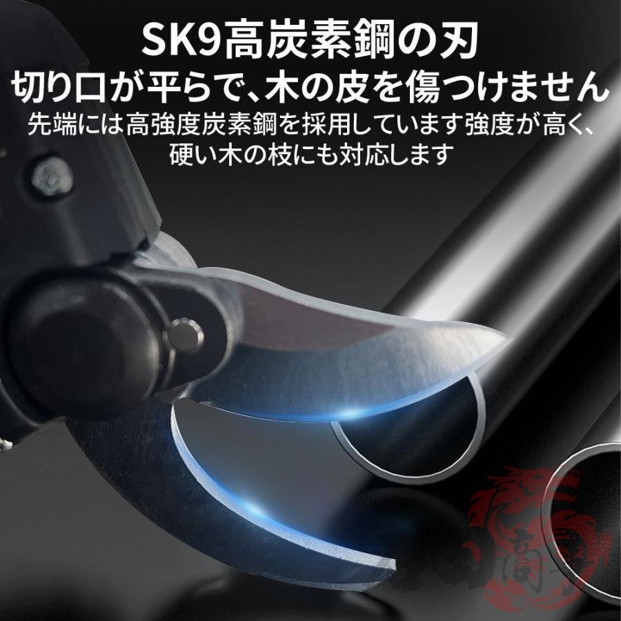 2026最新登場 剪定ばさみ 充電式 高枝切り マキタ バッテリー互換 電池