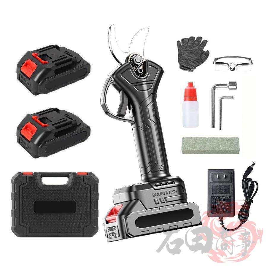 剪定ばさみ 充電式 高枝切り 200cm延長ポール マキタ バッテリー互換