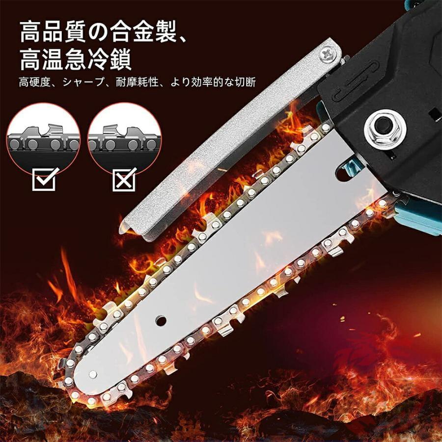 チェーンソー 充電式 6インチ 小型 電動ノコギリ 21Vバッテリー 強力 