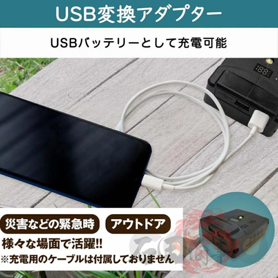 マルチツールセット ブラシレス搭載 コードレス 8in1 11in1 16in1電動