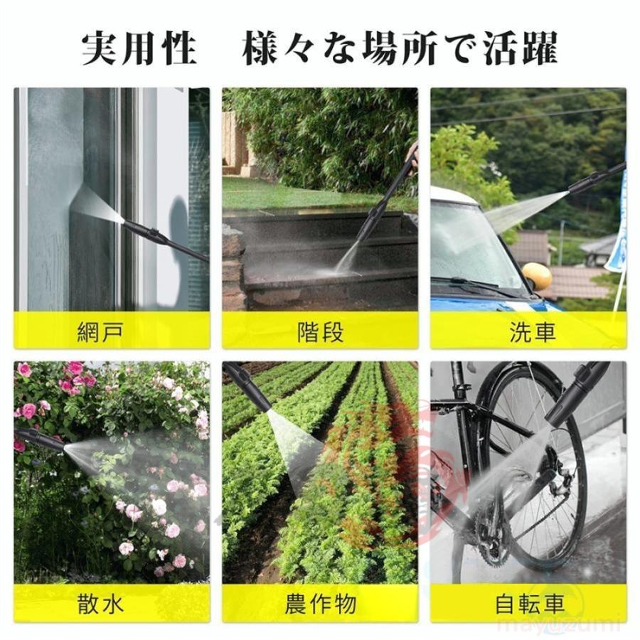 高圧洗浄機 コンパクト 強力噴射 自吸両用 1800W 17MPa 静音 水道直結