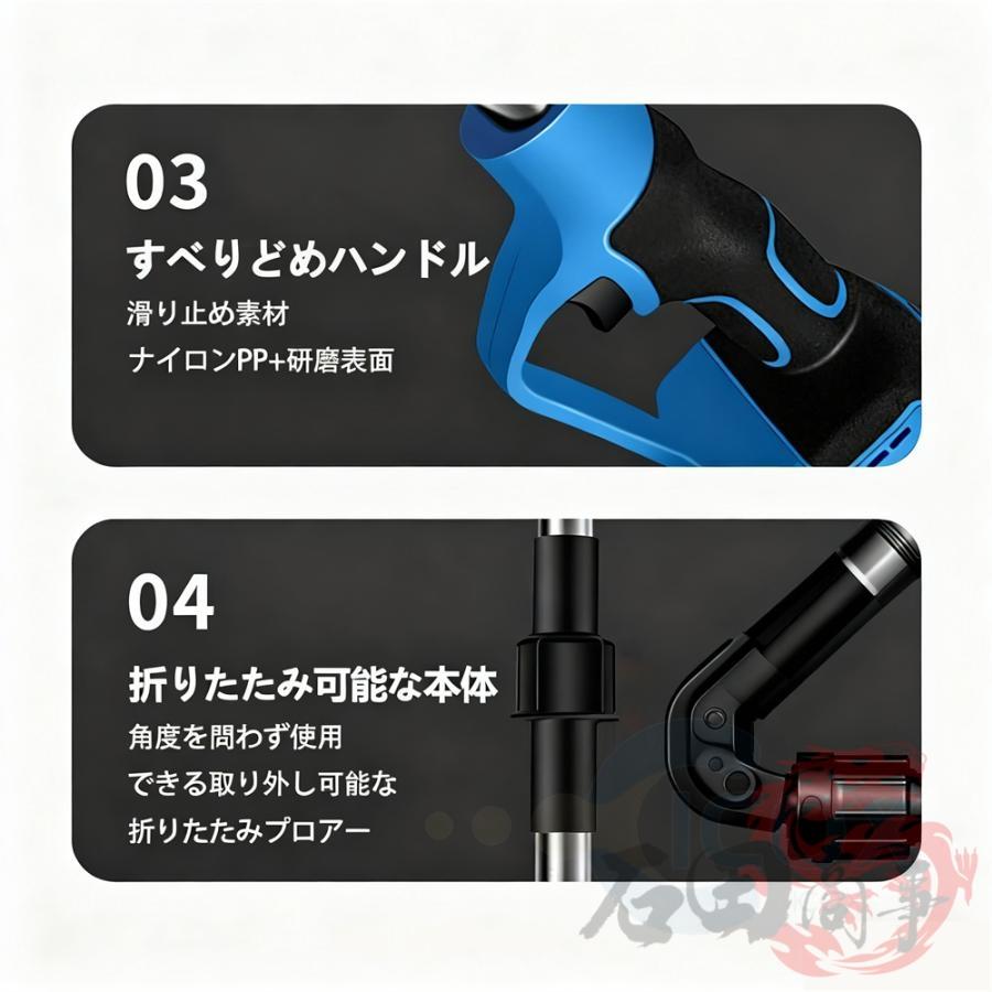 2026最新 爆買 充電式ブロワー 電動 洗車 強力 軽量 高速回転 ジェット