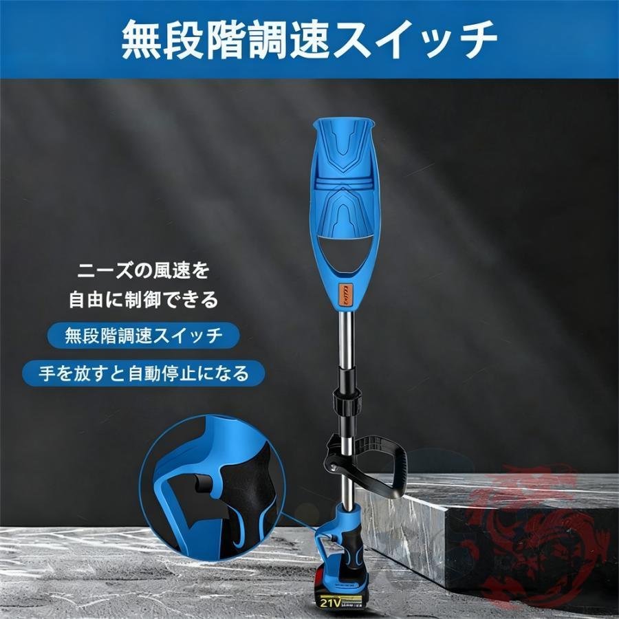 2026最新 爆買 充電式ブロワー 電動 洗車 強力 軽量 高速回転 ジェット