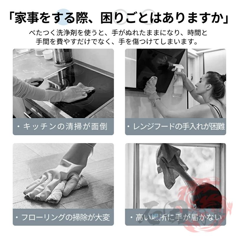 2026新品 電動お掃除ブラシ バスポリッシャー 防水 手持ち式 充電式