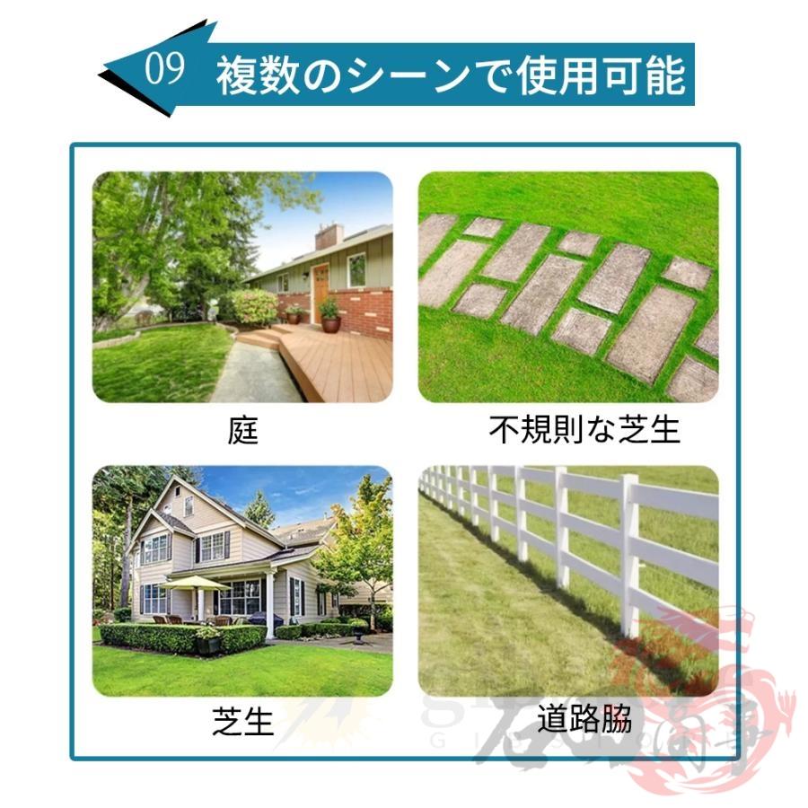 2025新登場 自走式草刈り機 草刈り機 芝刈機 充電式 コードレス 軽量