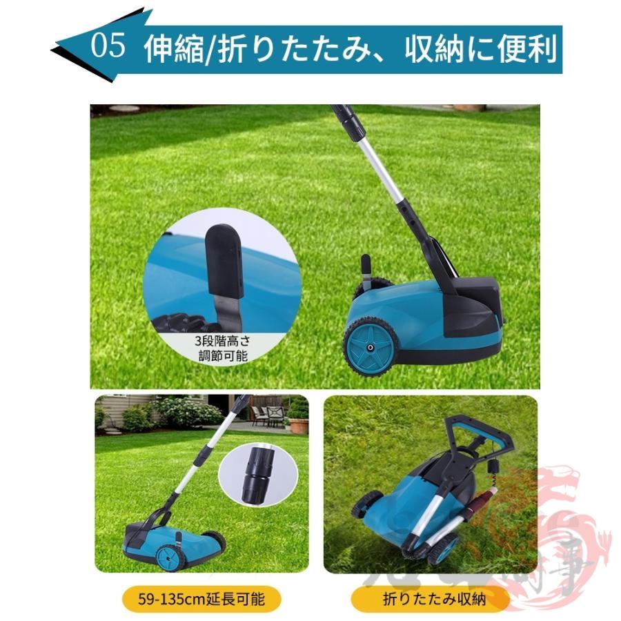 草刈機　充電式　コードレス　折りたたみ　ブラシレスモーター　電動草刈機　電動 2025新登場 自走式草刈り機 草刈り機 芝刈機 充電式 コードレス 軽量