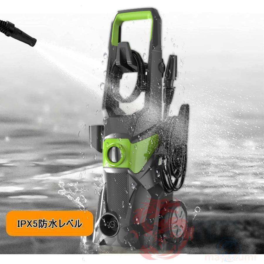 高圧洗浄機 充電式 洗車 自吸両用 業務用 1800W 17MPa IPX5防水 高圧