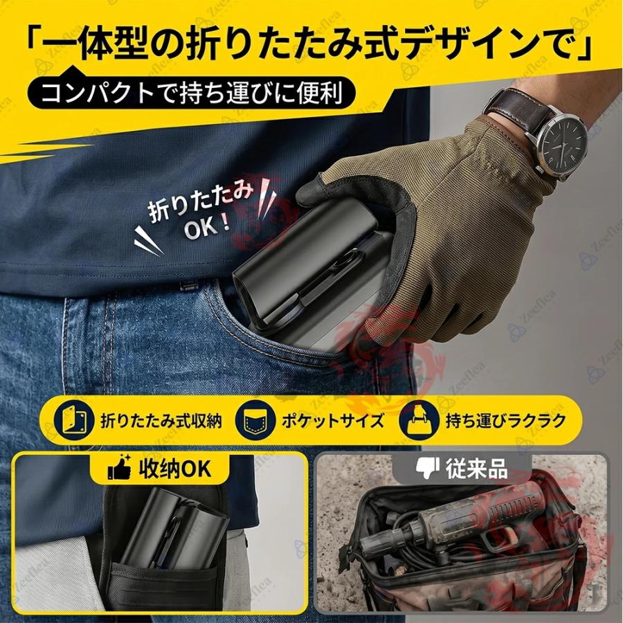 高圧洗浄機 コードレス 折り畳み 小型 自吸式 噴射距離10M ス