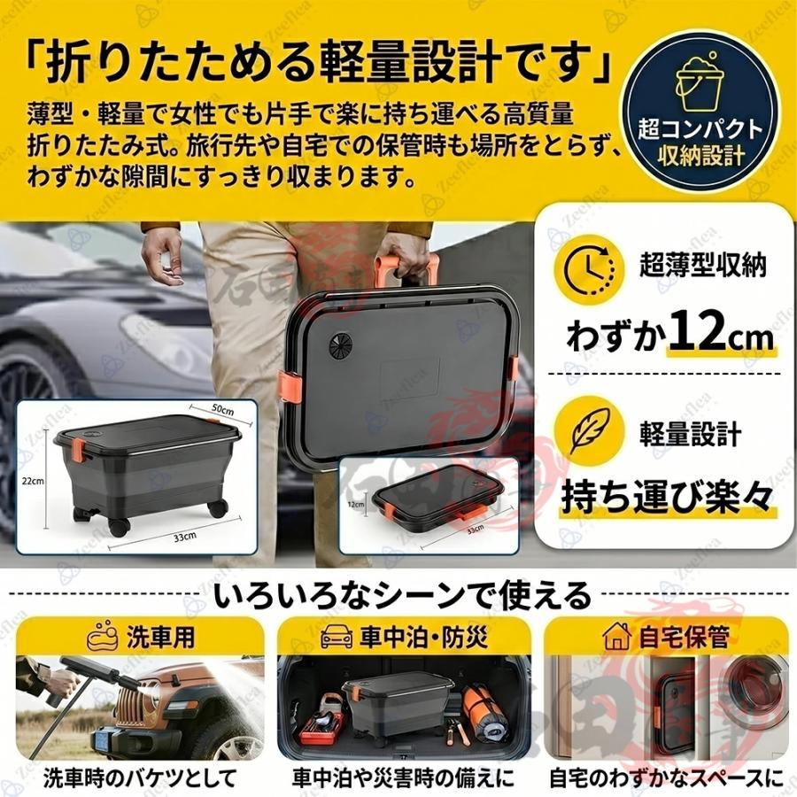 makuake『折りたたみ式コードレス高圧洗浄機』　 手軽に持ち運び可能！ 高圧洗浄機 コードレス 折り畳み 小型 自吸式 噴射距離10M ス