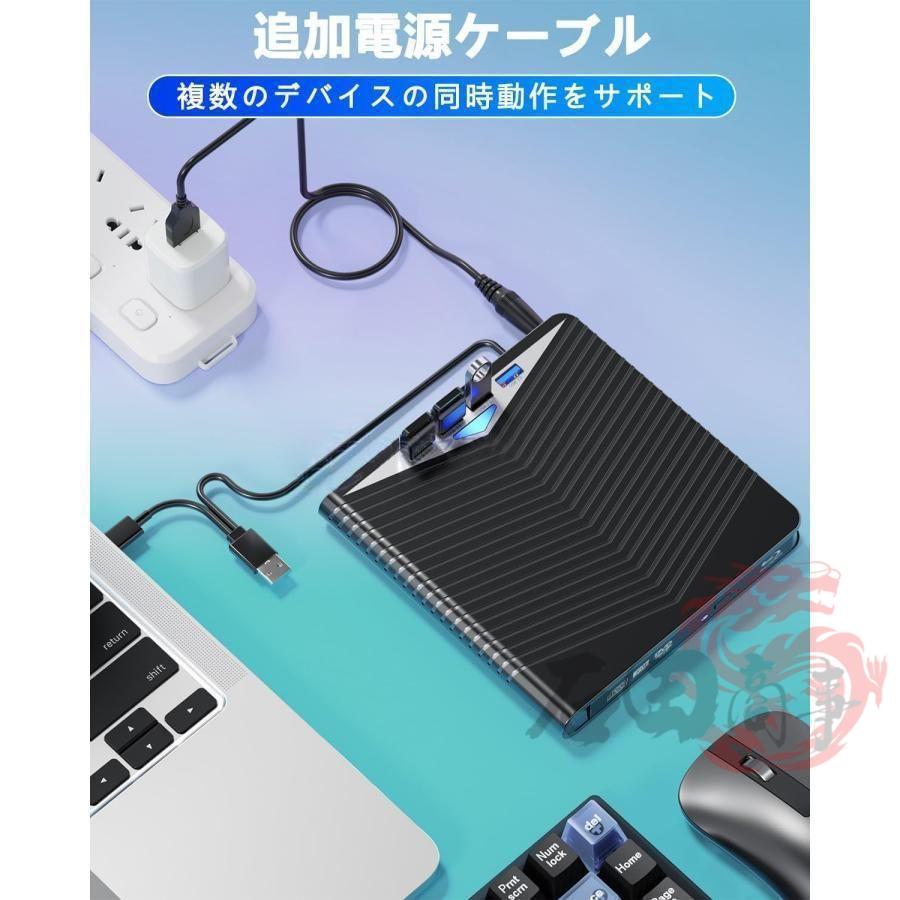 美品 Surface Laptop 4 外付けBlu-rayドライブセット ブルーレイドライブ 外付け Blu-ray 外付けドライブ 軽量 薄型 USB3.0