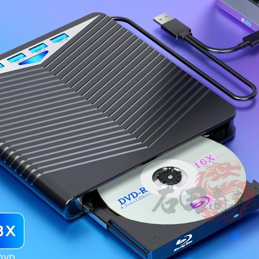 【1点限り!!】ブルーレイドライブ 外付け 350g軽量・1.8cm薄型 9P4 ブルーレイドライブ 外付け Blu-ray 外付けドライブ 軽量 薄型 USB3.0