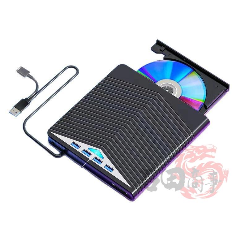 ブルーレイドライブ 外付け Blu-ray 外付けドライブ 軽量 薄型 USB3.0