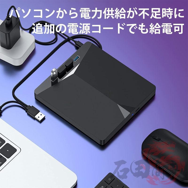 Windows11Pro 富士通3ドライブ 8GB NVMe + SSD + DVD 電源内蔵超小型ハイスペック i3〜 Amazon.co.jp 売れ筋ランキング: undefined の中で最も人気のある商品です