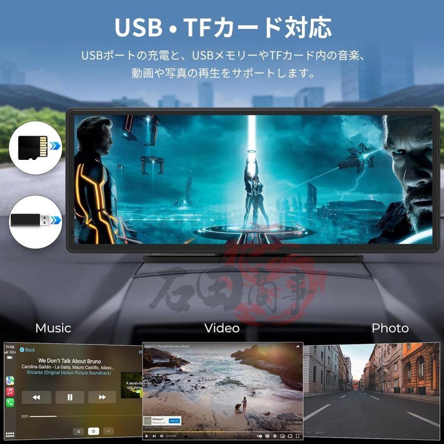 2026新型 カーナビ 10.26インチ ディスプレイオーディオ CarPlay