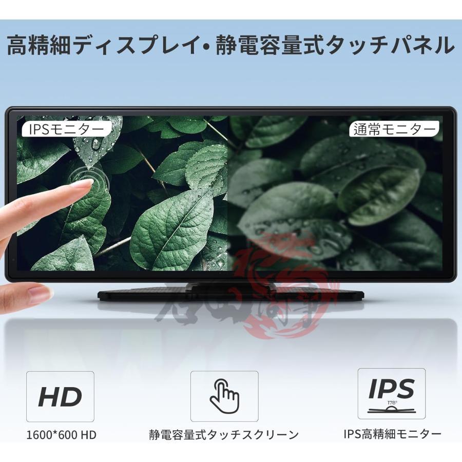 2026新型 カーナビ 10.26インチ ディスプレイオーディオ CarPlay