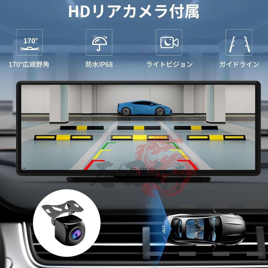 2026新型 カーナビ 10.26インチ ディスプレイオーディオ CarPlay