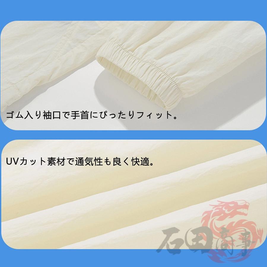 2026新登場 空調ウェア 空調作業服 ファン セット選択可能 フード付き