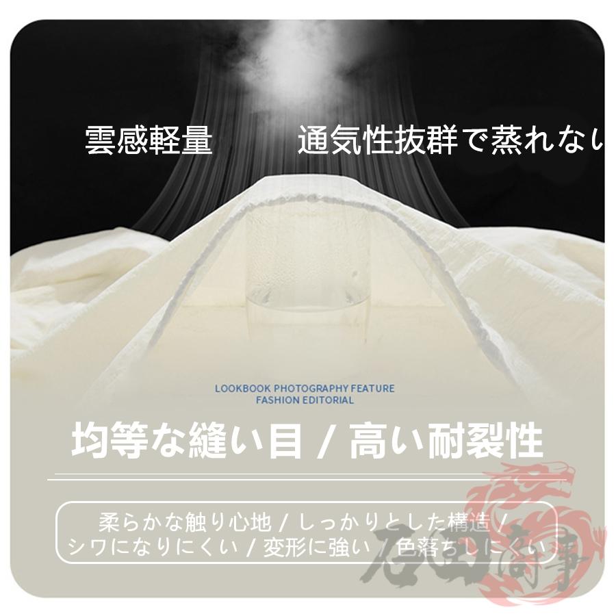 2026新登場 空調ウェア 空調作業服 ファン セット選択可能 フード付き