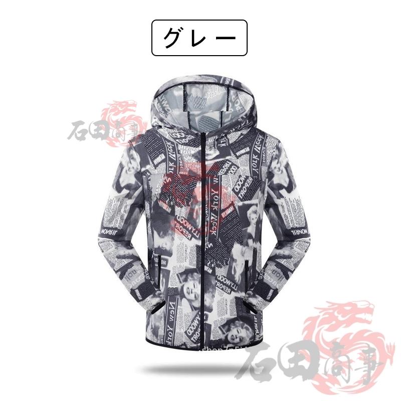 空調ウェア バッテリー ファンセット M〜4XL 長袖 空調作業服 通気性
