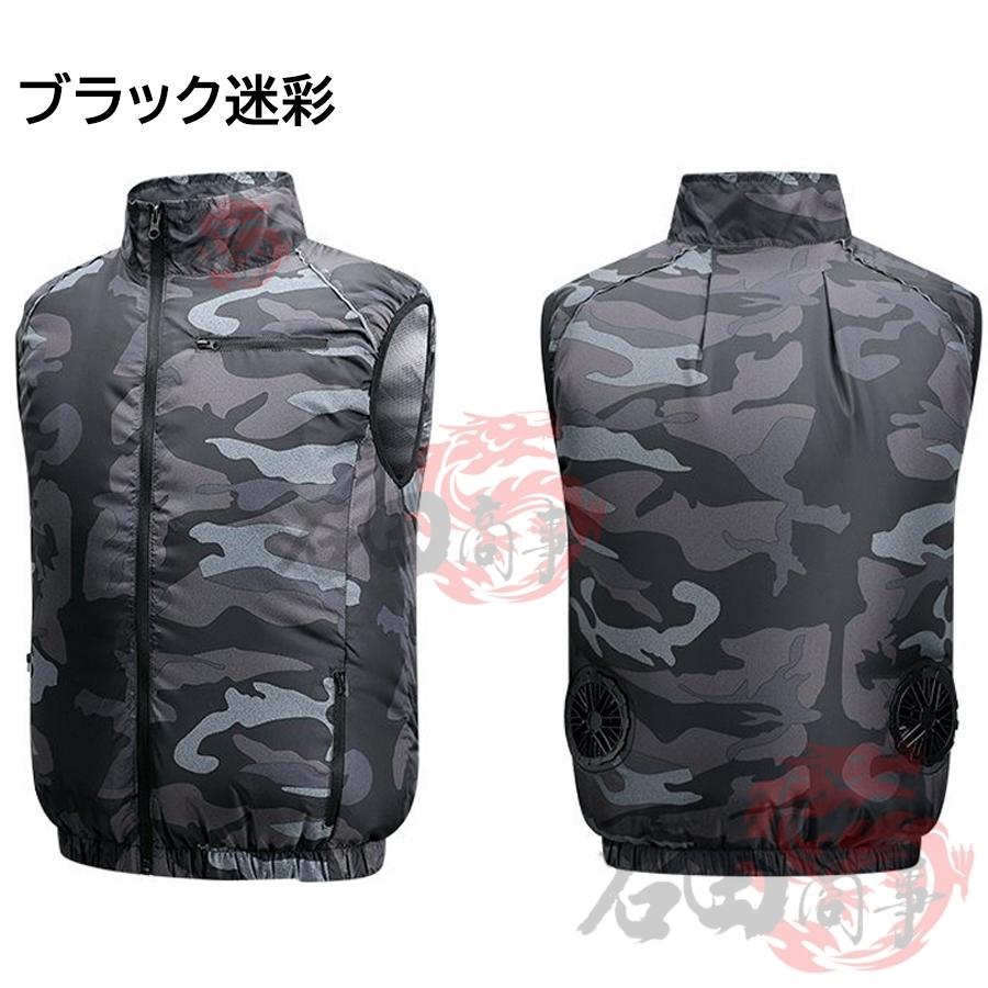 空調作業服 空調ベスト 30000mAhバッテリー 長袖 冷却服 3段階調節 大 