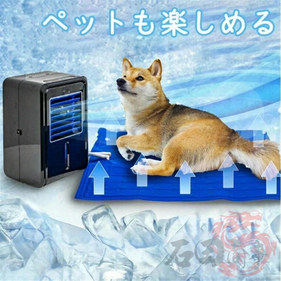 水冷マット 冷水循環マット 水流マット 水冷マットレス 水循環マット
