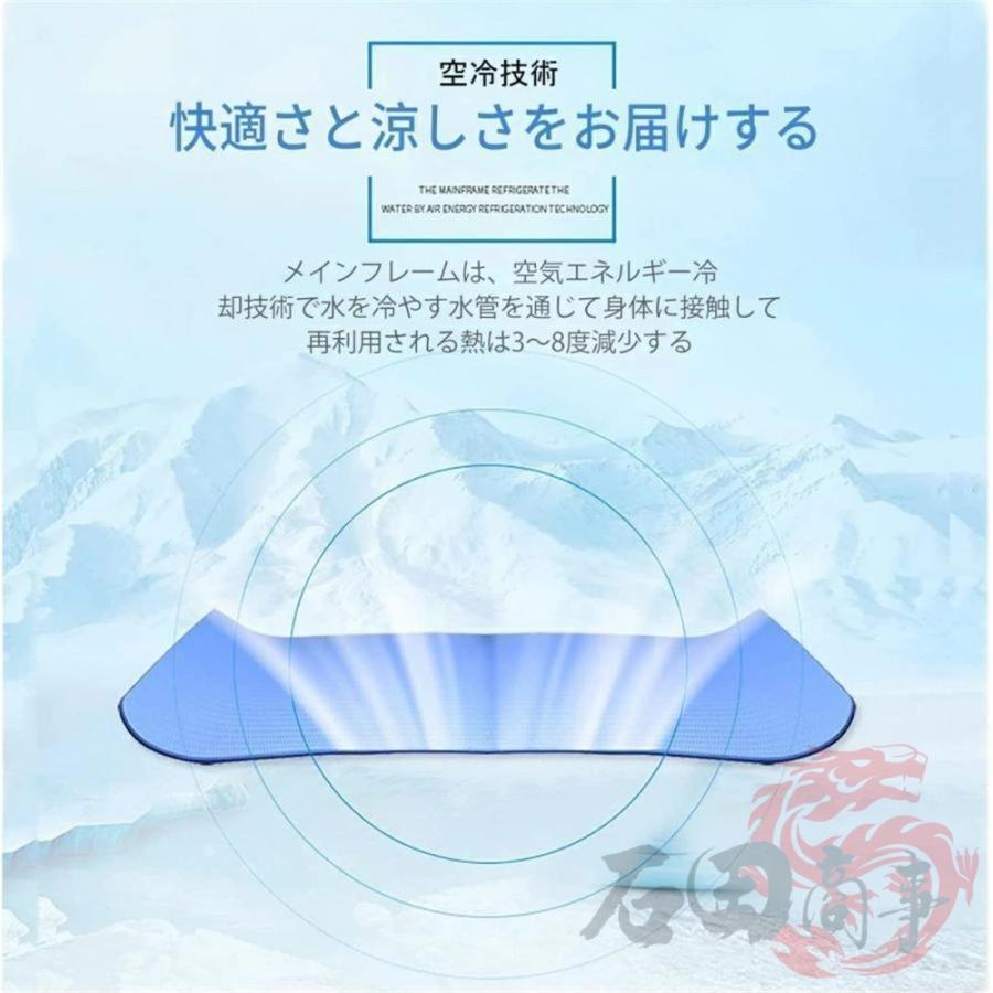 水冷マット 冷水循環マット 水流マット 水冷マットレス 水循環マット